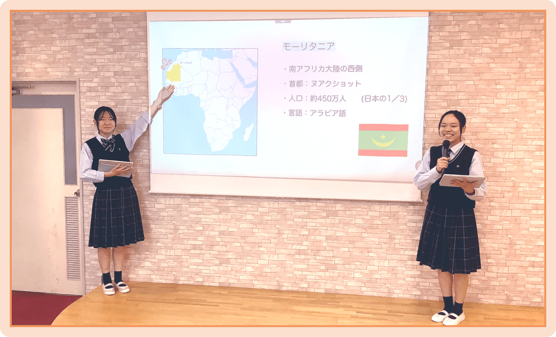 卒業研究発表