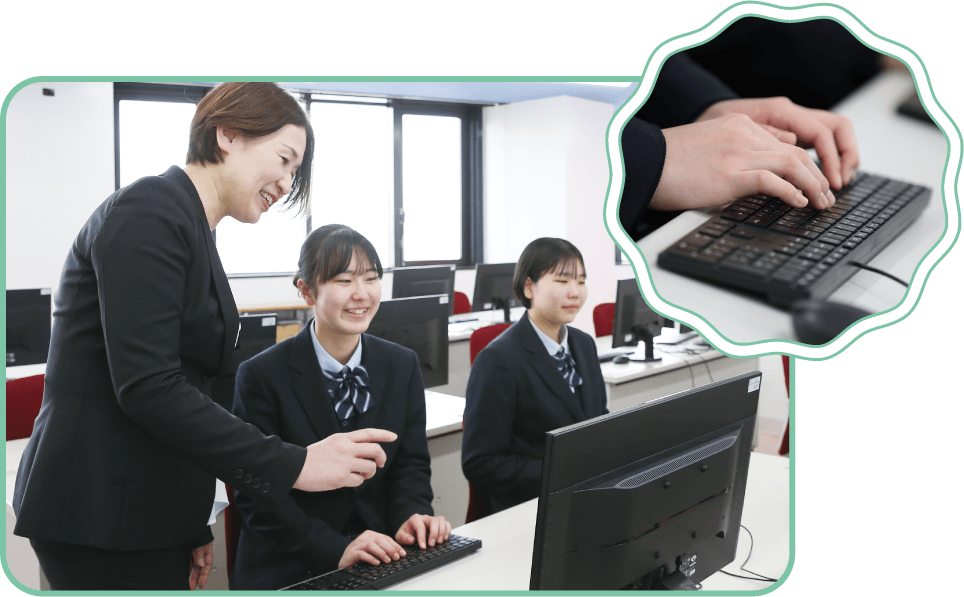 キーボードを見ないで打つタイピングスキルの習得