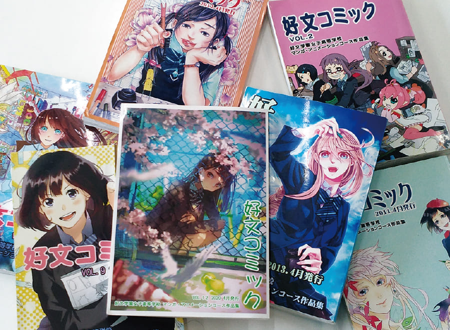 POINT04 大好評!好文コミックの発行