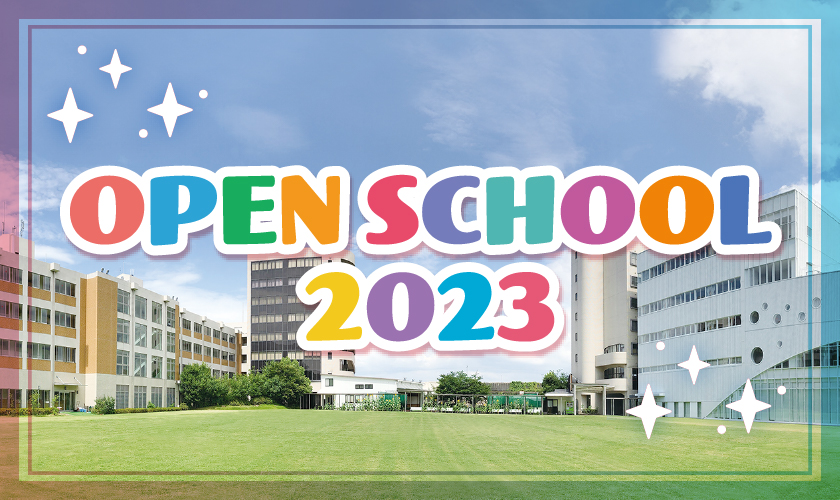 OPEN SCHOOL 2023