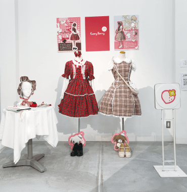 「Every Berry」藤川 咲月