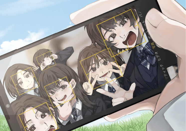 石田 杏