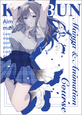 野崎 陽菜