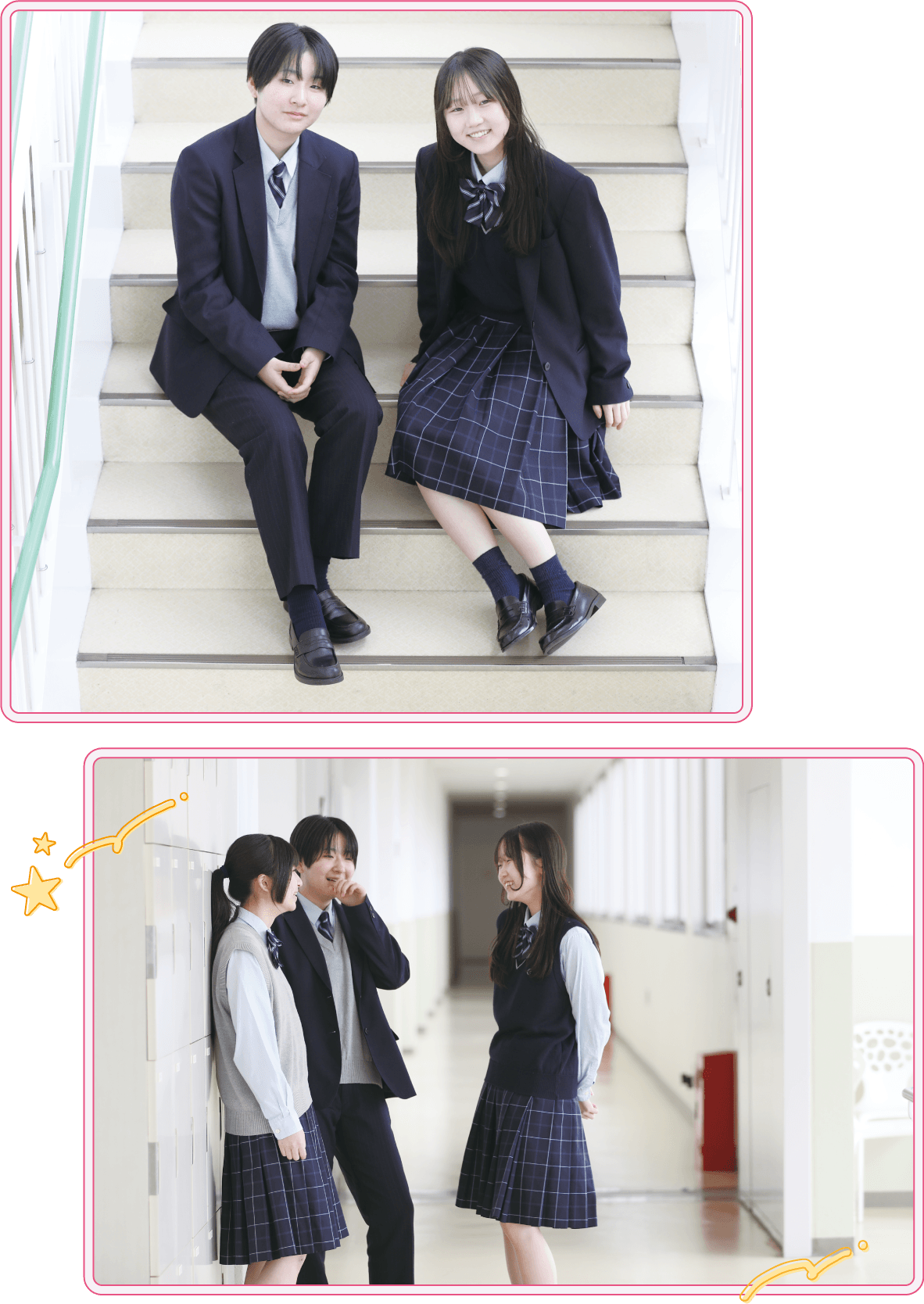制服イメージ写真